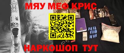 кокаин колумбия Ирбит