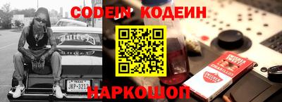 кокаин колумбия Ирбит
