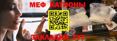 круглые Изобильный