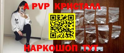 кокаин колумбия Ирбит