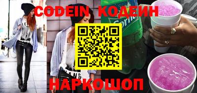 кокаин колумбия Ирбит