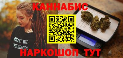 кокаин колумбия Ирбит