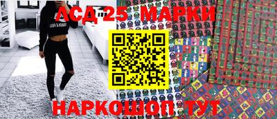 круглые Изобильный
