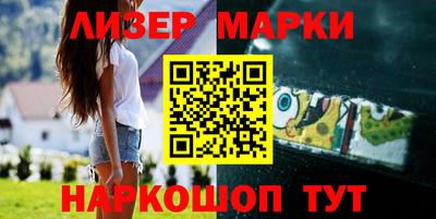 круглые Изобильный