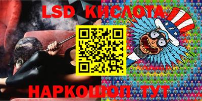 круглые Изобильный