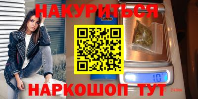 меф Ипатово