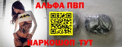 круглые Изобильный