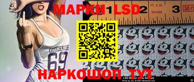 кокаин колумбия Ирбит