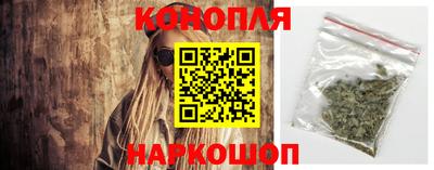 кокаин колумбия Ирбит
