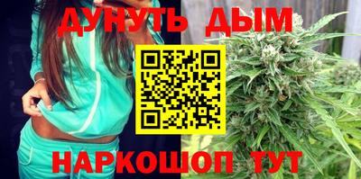 кокаин колумбия Ирбит