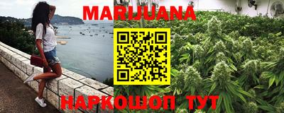меф Ипатово