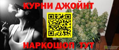 круглые Изобильный