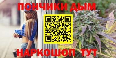 круглые Изобильный