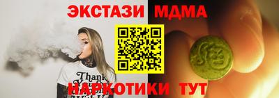 круглые Изобильный