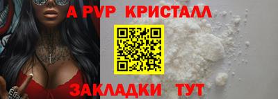 кокаин колумбия Ирбит