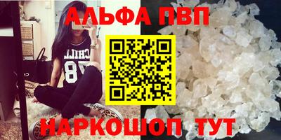 круглые Изобильный
