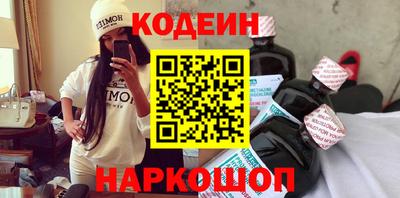 кокаин колумбия Ирбит