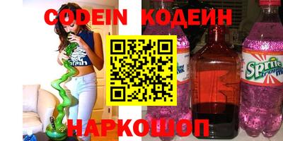 кокаин колумбия Ирбит