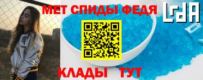 круглые Изобильный