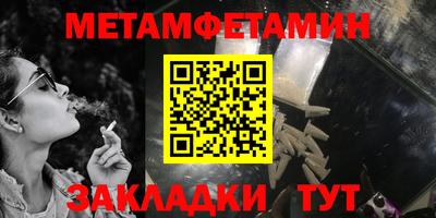 круглые Изобильный