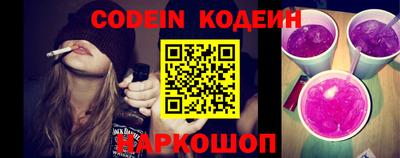 круглые Изобильный