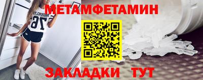 круглые Изобильный
