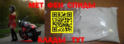 круглые Изобильный