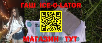кокаин колумбия Ирбит