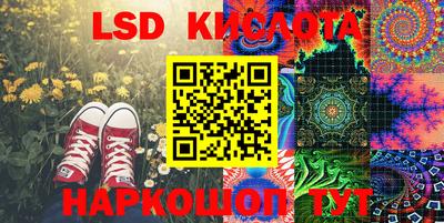 кокаин колумбия Ирбит
