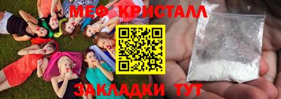 круглые Изобильный