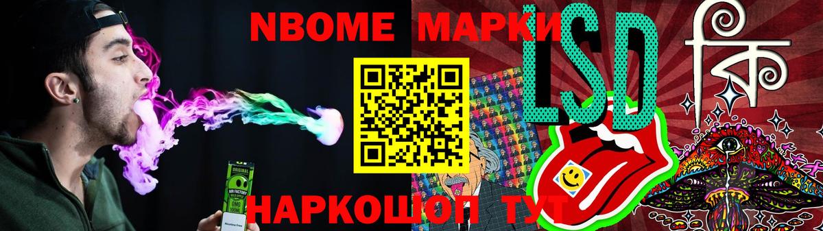 blacksprut ONION  Лсд 25 экстази кислота  Лсд 25 экстази ecstasy  Вход с VPN  Куйбышев 